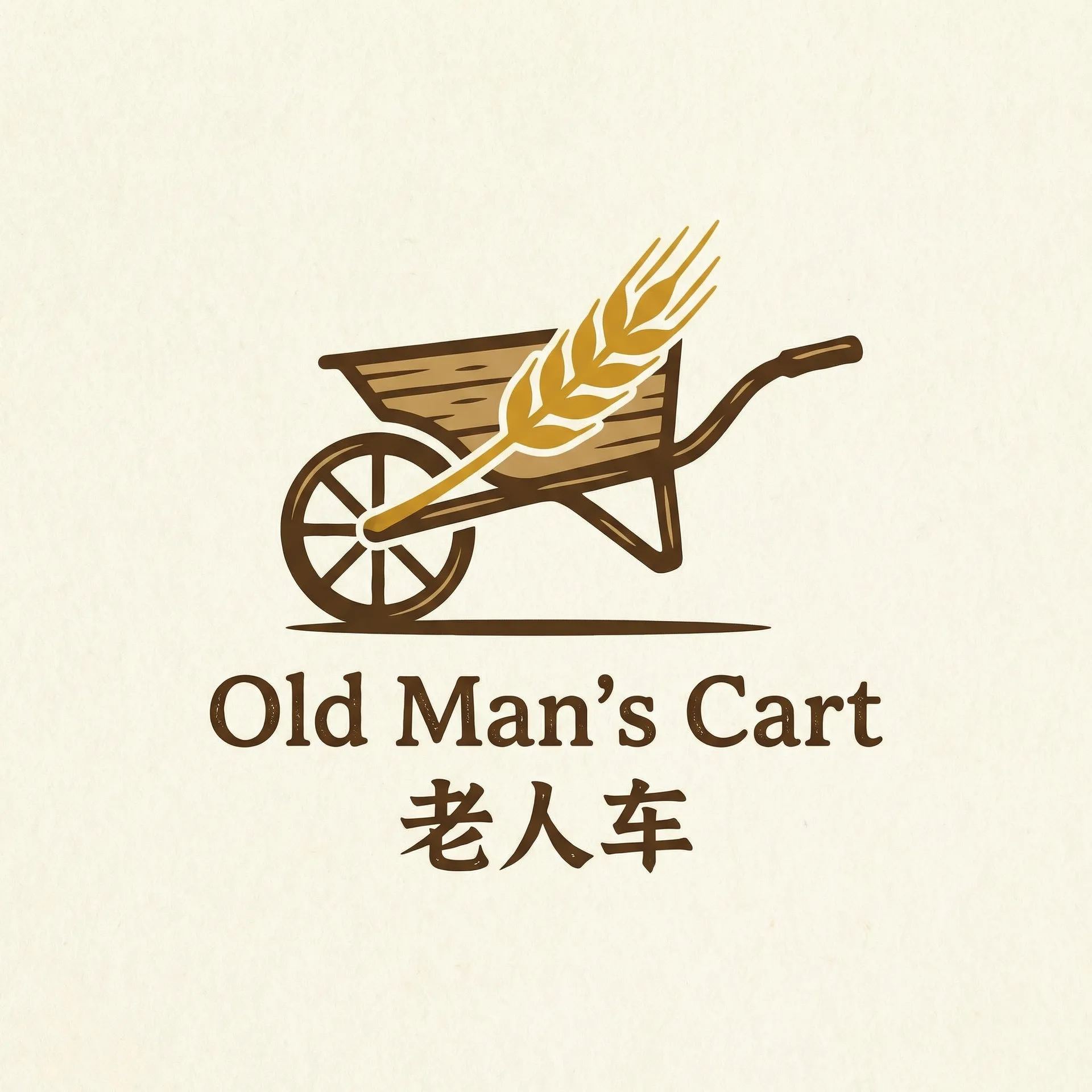 快播农夫导航 乡村田园网站标志